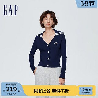 Gap女装2024春季刺绣logo海军领撞色针织开衫修身上衣890003 海军蓝 175/92A(XL)亚洲尺码