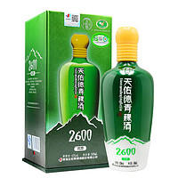 88VIP：天佑德 青稞酒（海拔2600）52度500ml单瓶清香型