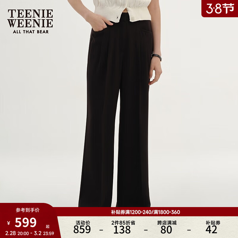 Teenie Weenie【醋酸原料混纺】小熊2024年宽松直筒裤西裤长裤垂感 黑色 160/S