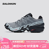 萨洛蒙（Salomon）男款 户外运动大耳齿抓地舒适包裹贴合透气越野跑鞋 SPEEDCROSS 6 灰色 417380 8 (42)