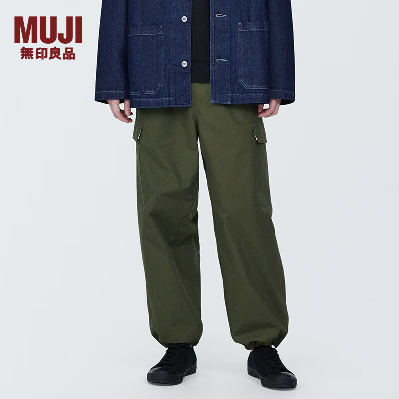 无印良品 MUJI 男式 棉 轻便工装裤 男士裤子男款 工装裤 AE0XOA4S