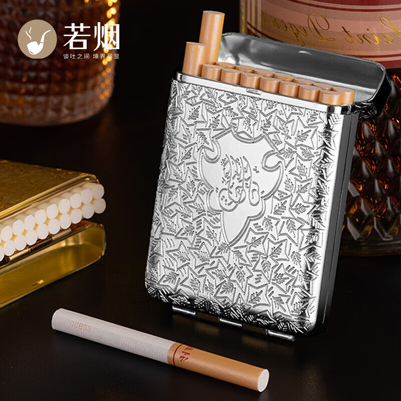 若烟（Ruoyan）浴血黑帮三开金属烟盒随身便携谢尔比16支装粗支自动弹开银色烟夹 浴血黑帮三开粗支烟盒