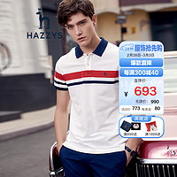 哈吉斯（HAZZYS）男装 夏装时尚POLO衫新疆棉ASTZE02BF64 