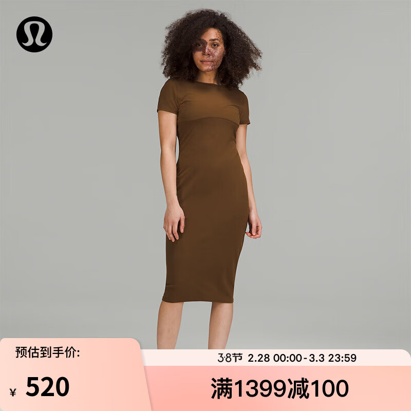 lululemon 丨Scoop Back Nulu 女士中长连衣裙 LW1DV3S 深棕色 4