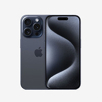 Apple 蘋果 iPhone 15 Pro 5G手機