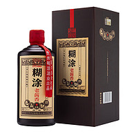 百年糊涂糊涂老酱香酒 鉴藏一星 酱香型白酒 53度 500mL 1瓶