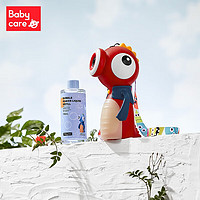 babycare 泡泡机儿童泡泡液补充液