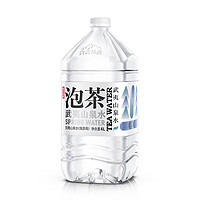 农夫山泉 饮用山泉水天然水（泡茶用）4L*1 单桶装