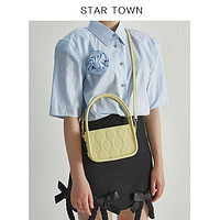 Star Town 繁星小镇 STARTOWN包包2023新款小众高级质感手提包斜挎复古小方包原创手包