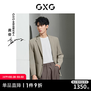 GXG 男士西服/西装