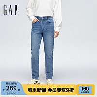 Gap 盖璞 男装春季2024时尚复古水洗修身牛仔裤889511潮流直筒裤 浅蓝色 36