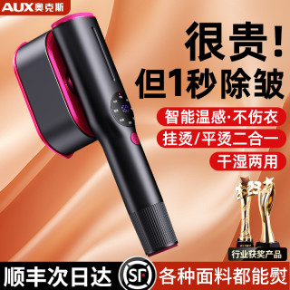 65e3cd08cbd9f2472.jpg_d320.jpg