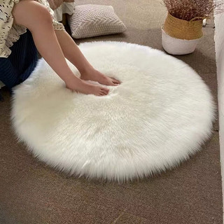 圆形长毛绒羊毛地毯 可水洗