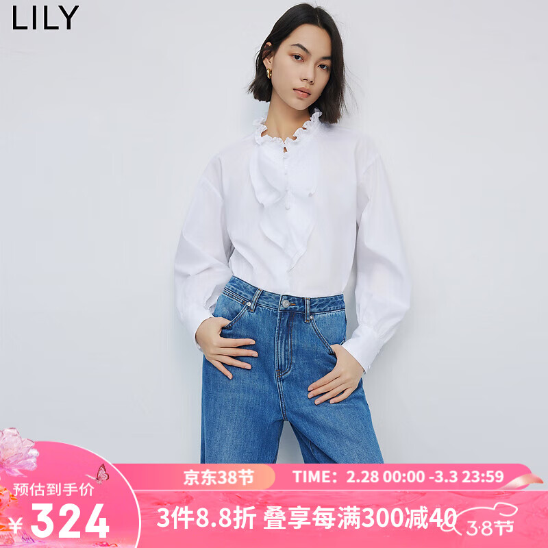 LILY 女士蕾丝衫/雪纺衫