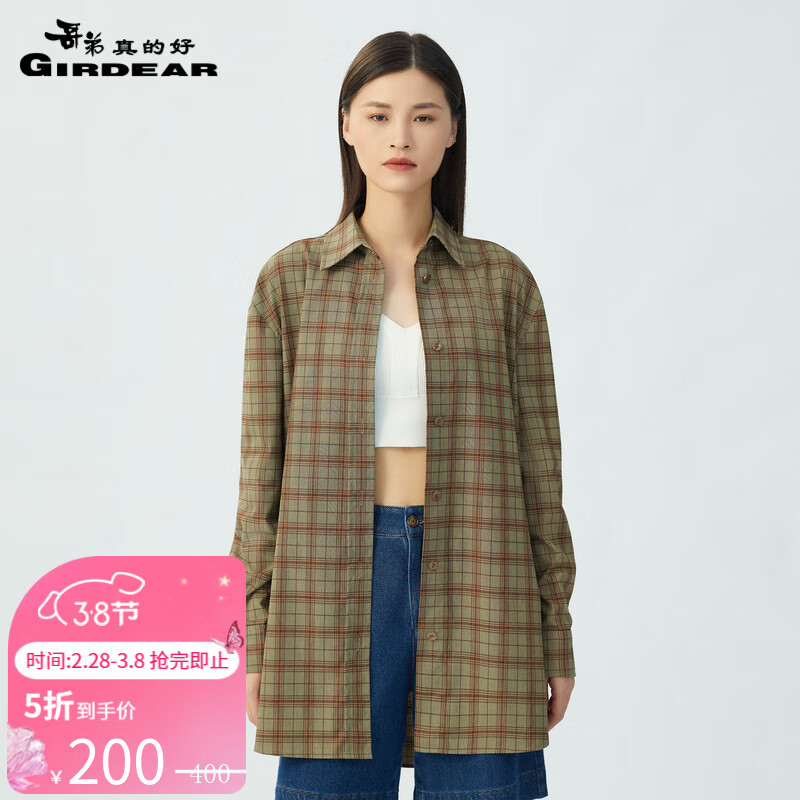 哥弟真的好女装复古格纹廓形中长衬衫女士衬衣A300986 绿格