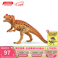 思乐（Schleich S）仿真动物模型牛龙14586 角鼻龙异特龙冰冠龙奥古斯丁龙儿童玩具 角鼻龙玩具15019