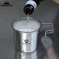 Campingmoon 柯曼户外不锈钢雪拉啤酒杯便携露营咖啡杯304不锈钢旅行旅游水杯