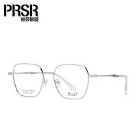 帕莎（Prsr）男女防蓝光眼镜经典潮流可配近视框架有度数 