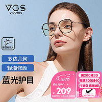 VEGOOS 威古氏 太阳镜