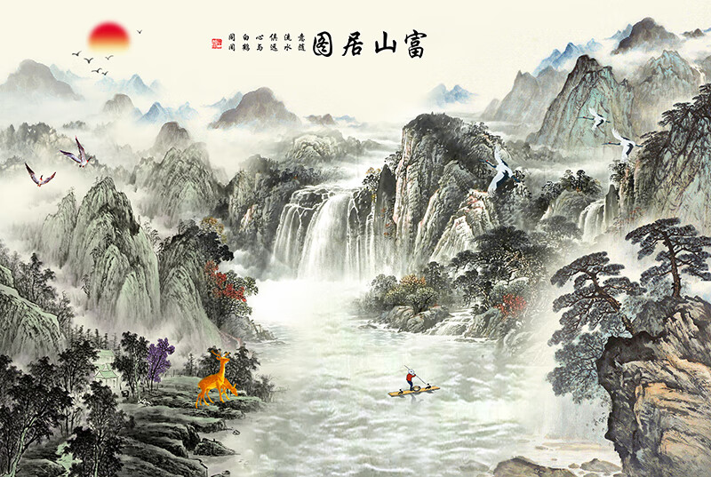 金卡罗1000片木拼图好寓意中式山水画八骏图成人解闷客厅背景挂墙装饰画 1000片富山居图