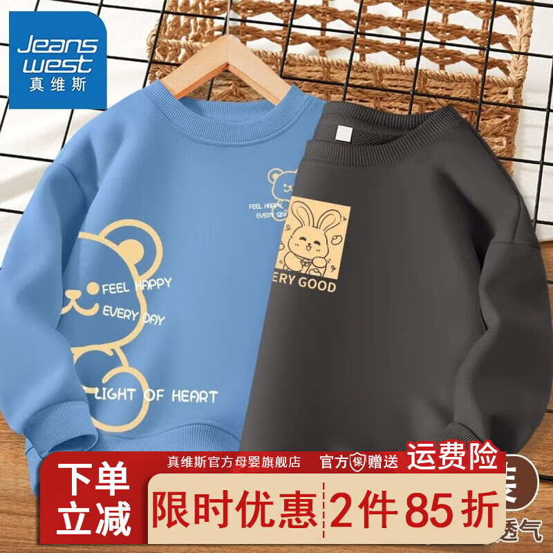 65e4b69067ab86052.jpg