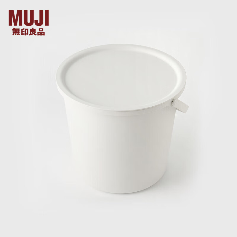 無印良品 MUJI（無印良品 ） 聚丙烯 水桶/带盖 塑料桶 MAC4CC3A 原色 15L 1个