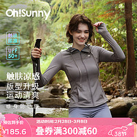 OhSunny 防晒衣女春夏运动户外防晒外套修身透气 摩卡灰