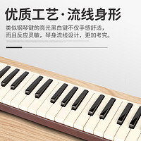 JDR/嘉德瑞 口風琴 37鍵