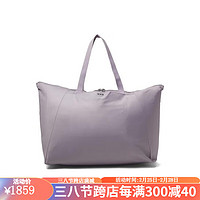 TUMI 途明 轻质尼龙包JustinCase手提包环球旅行包健身包七夕情人节礼物 Lilac OS