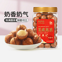 LYFEN 來伊份 夏威夷果500g