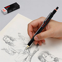 88VIP：rOtring 红环 800系列自动铅笔德国专业绘图工具旷视礼盒