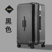 SGG 行李箱女大容量拉杆箱旅行箱万向轮加厚轻便密码箱 黑色 26英寸-常用尺寸
