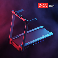 GXA 跑步机家用专业级智能可折叠走步机减震健身房运动器材免安装 石耀黑
