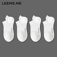 LEEME.ME 粒米 袜子男春季防臭抗菌男士袜子提耳短袜男船袜 4白 均码