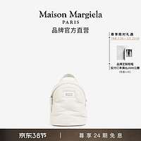 Maison Margiela马吉拉Glam Slam Mini羊皮革双肩包背包24新品 H9677灰色