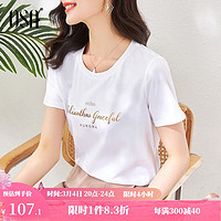 OSA 欧莎 字母短袖t恤女夏季新款设计感小众衣服体恤上衣 白色 XL