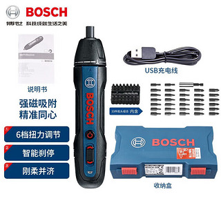 BOSCH 博世 电动螺丝刀电批GO2博士起子机锂电充电式螺丝批手电钻工具箱套装 二代起子机