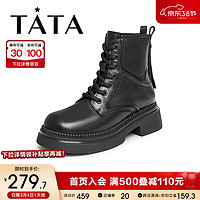 TATA 他她 冬时尚简约经典撞色厚底休闲马丁靴女靴3AS01DD3 黑色（单里） 35