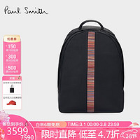 Paul Smith 保罗史密斯（paul smith）经典条纹系列黑色双肩背包M1A-6596-BMULTI-79-0[送礼物]