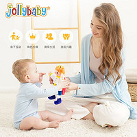 jollybaby 祖利寶寶 嬰兒安撫玩偶手偶寶寶睡覺神器可入口公仔玩具