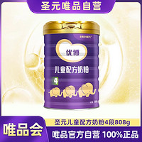 Synutra 圣元 优博4段儿童配方奶粉(3-6岁适用) 808克 1罐