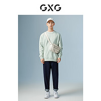 GXG男装 浅绿色圆领卫衣 22年秋季极简未来系列