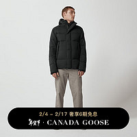 CANADA GOOSE 6期免息：加拿大鹅（Canada Goose）Armstrong男士羽绒连帽衫大鹅羽绒服外套 5076M 61 黑色 S