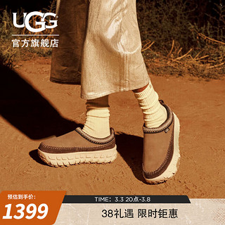 UGG 夏季新款男女同款舒适休闲厚底轮胎底一脚蹬懒人鞋 1154530 CTC | 栗色/陶土褐白色 40.5