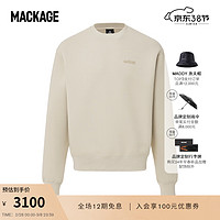 Mackage 色彩意趣系列-中性 JULIAN双面针织宽松卫衣24早春 米咖色 M