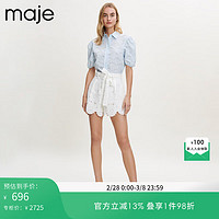 Maje春秋女装法式气质镂空刺绣系带针织短裤MFPSH00356 白色 T40