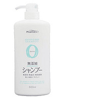 熊野油脂 会社（kumano）洗发水日本原装进口去屑控油止痒孕妇可用护发 洗发水600ml