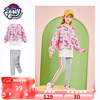小马宝莉 女童运动套装儿童卫衣运动裤两件套2024春秋 粉色-常规款 140