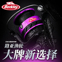 百亿补贴：Berkley 雷龙 微物纺车轮 800型