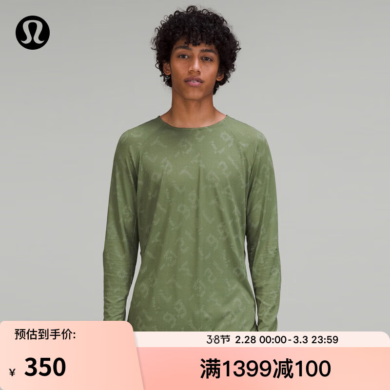 lululemon 丨Textured Training 男士运动长袖 T 恤 LM3CXSS